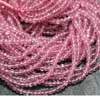 Fine Quality - Pink Sapphire Mystic Quartz Micro Faceted Beads Strand MORE QUANTITY AVAILABLE 4 Strands 12 Inches each. Size 4mm approx. 